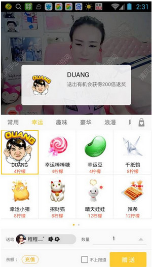 收入证明_fanbox收入可以折现吗