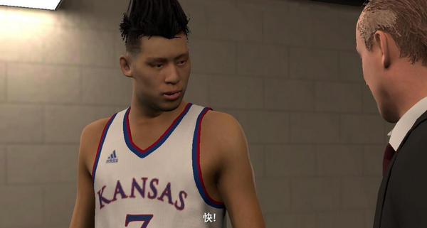NBA2K17林书豪MC存档