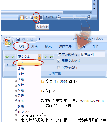 201609201012257681.png