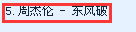 {$SubTitle}