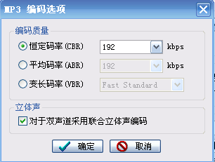 酷我音乐盒下载