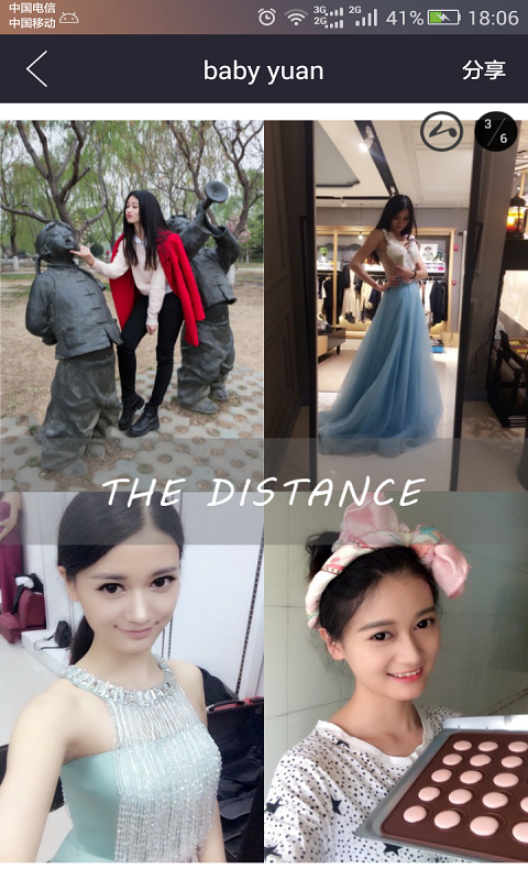 图片视频制作app