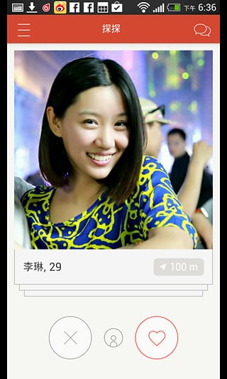 探探app