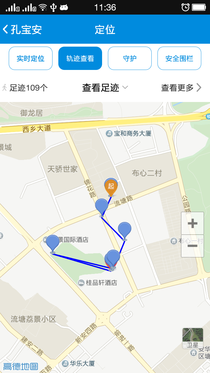 人人爱老