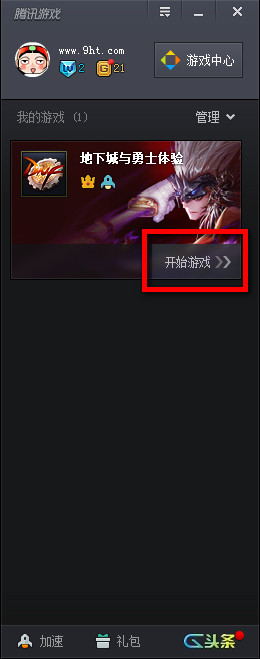 {$SubTitle}