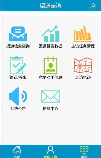 乐享100