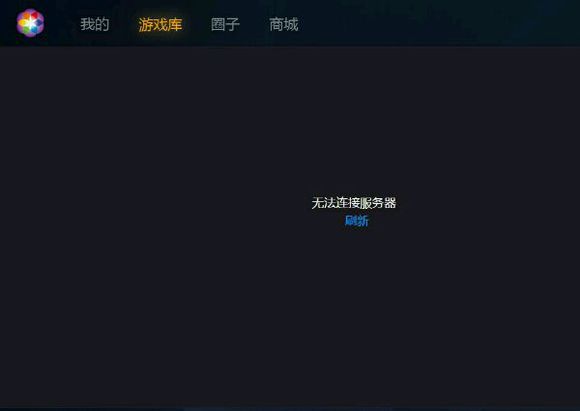乐动圈圈