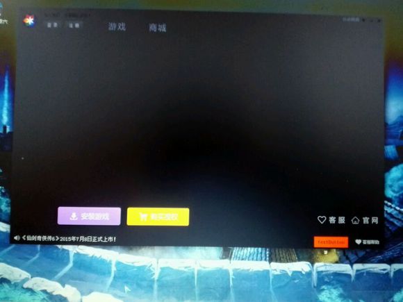 乐动圈圈