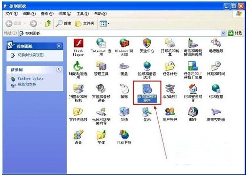 wps for linux 公式编辑_office图片编辑软件_office公式编辑器3.0下载