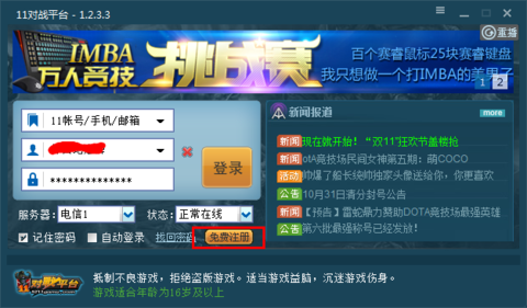 201609270925032916.png