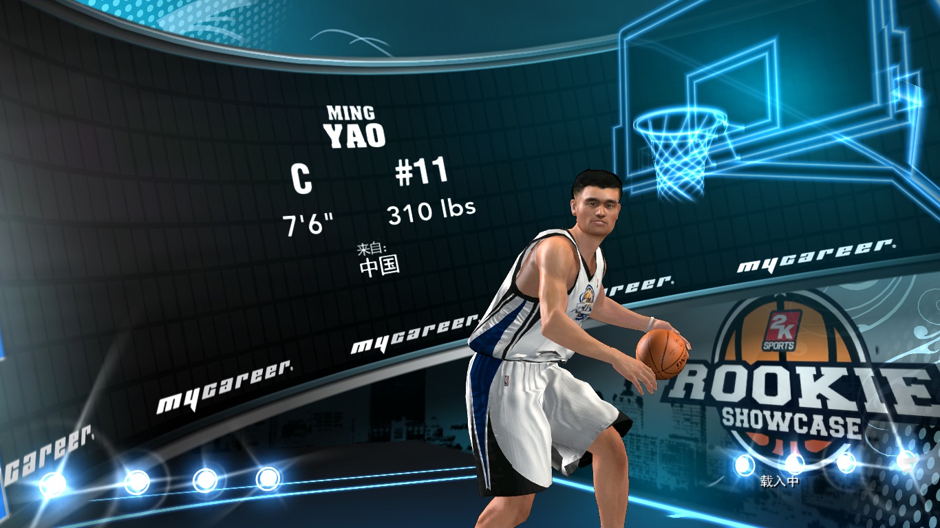 nba2k17姚明MC存档