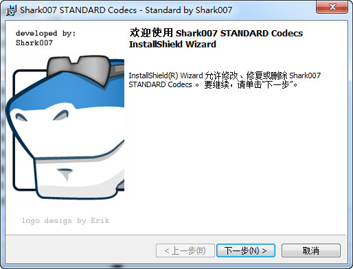 Win8视频解码器