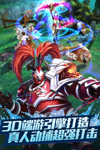 太极熊猫百度版
