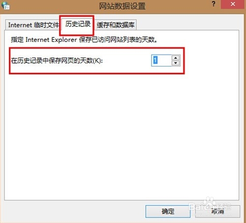 360安全浏览器