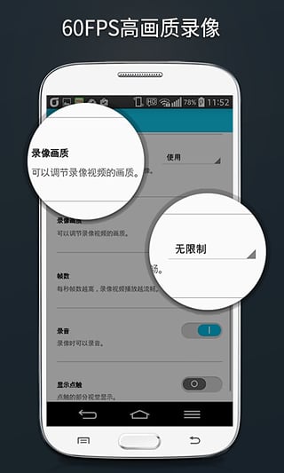 mobizen pc版下载