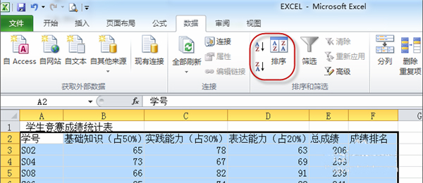 201609281458409819.png