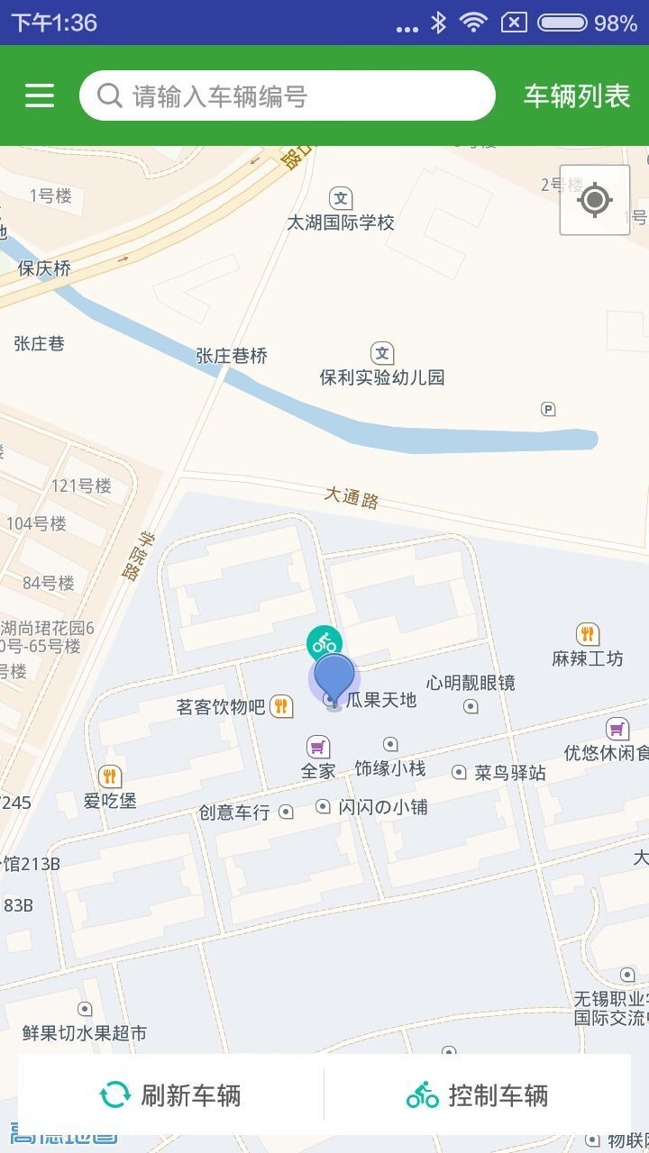 易百客app