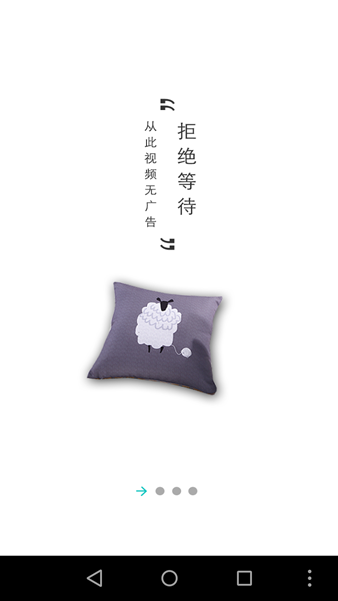 叉叉影音