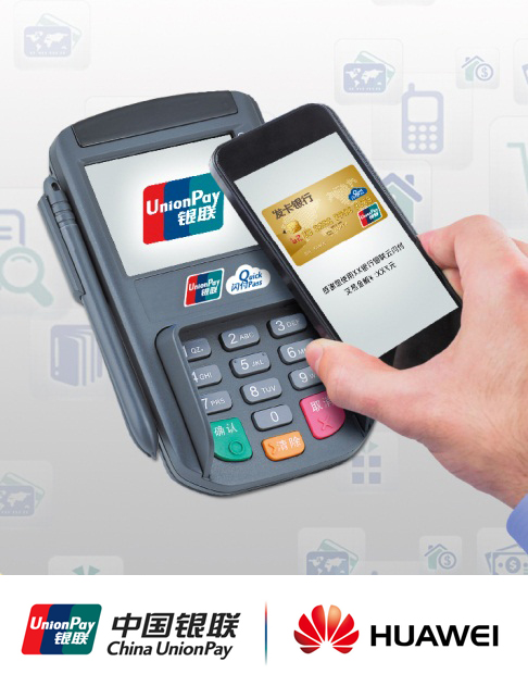 Huawei Pay
