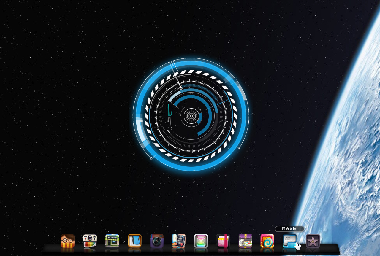 酷鱼桌面官方下载|酷鱼桌面 V1.5.0 官方免费版 - 中国破解联盟 - 起点下载