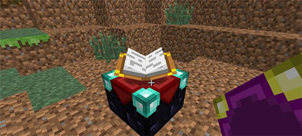 我的世界高级附魔台MOD 1.7.2-1.10.2 绿色版