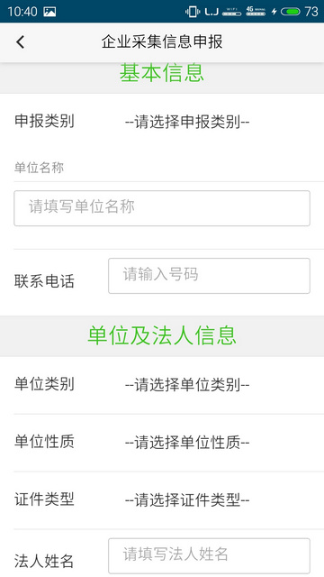 贵州流动人口_重庆的房价为啥就不涨(2)
