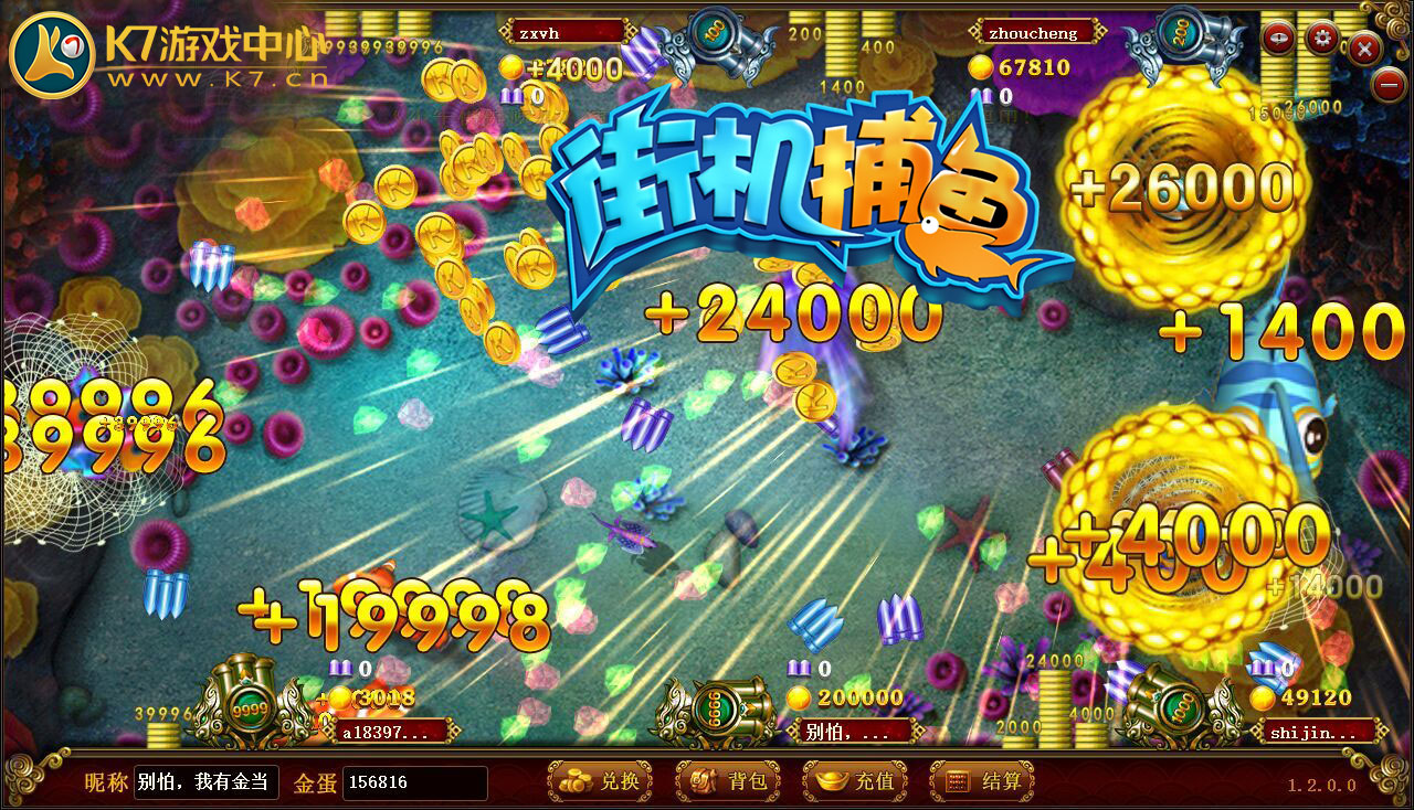 免费登录游戏中心 201693094222108200.jpg