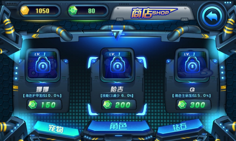 滑板英雄
