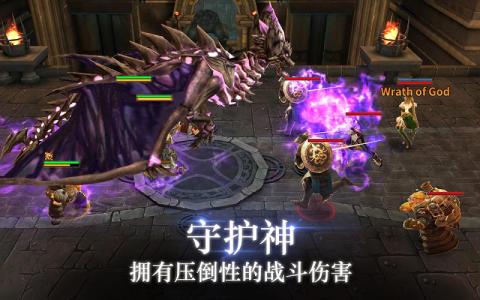 吞噬国度