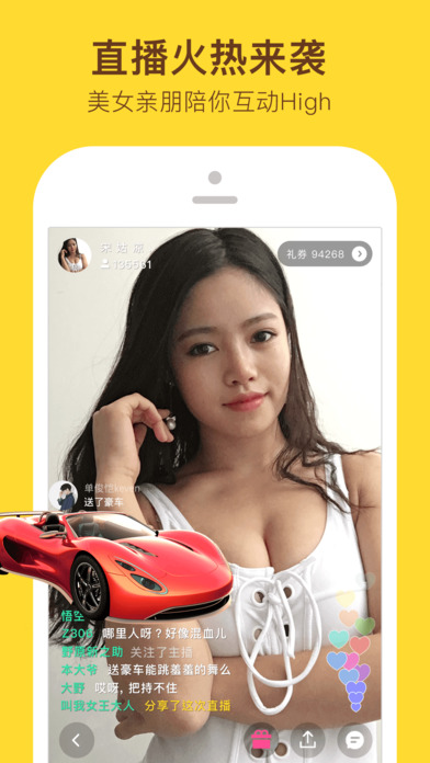 糗事百科