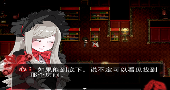 血花中文版