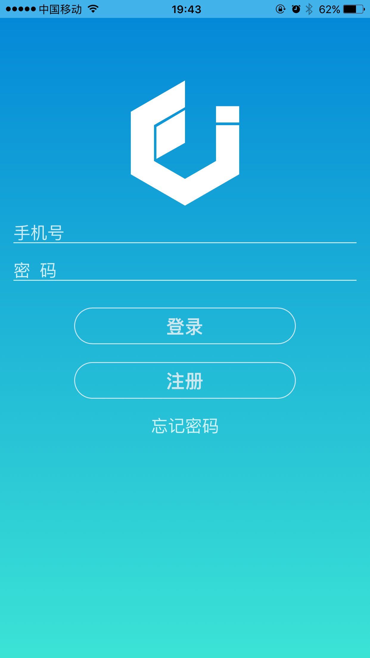 票友记