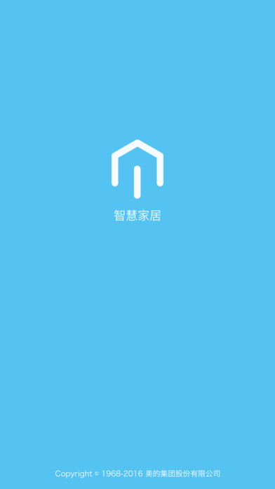 美智