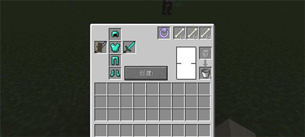 我的世界领主MOD
