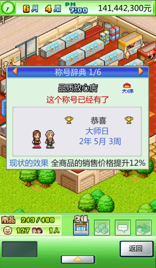 2016101894836986080.png