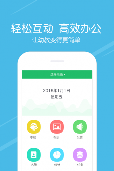 小小时光