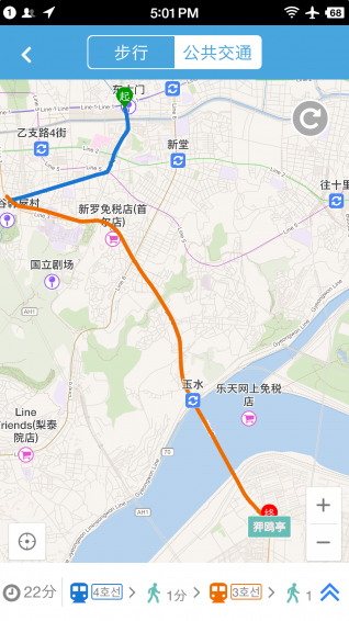 稀客地图app
