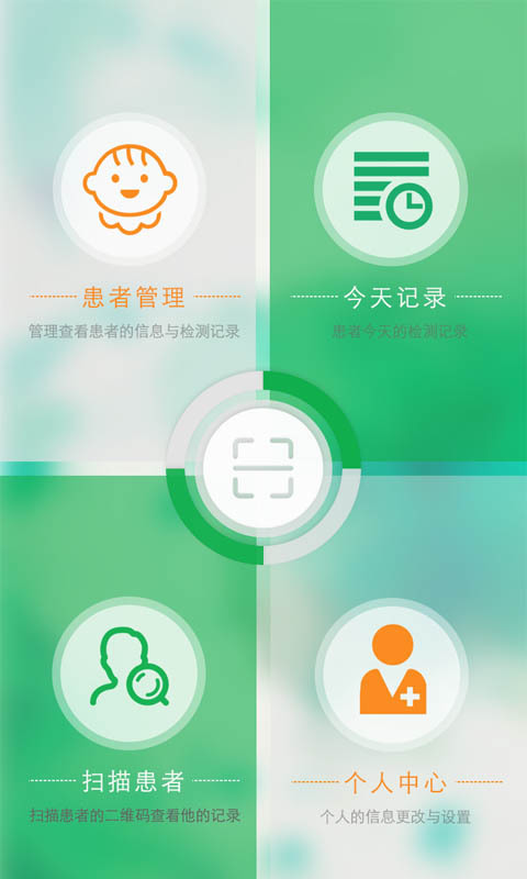 验嘘嘘