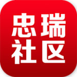 社区访客系统