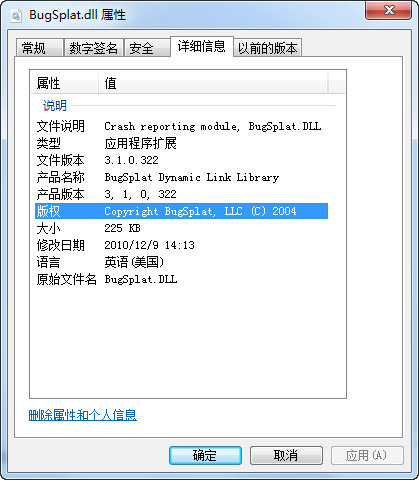 bugspla.dll