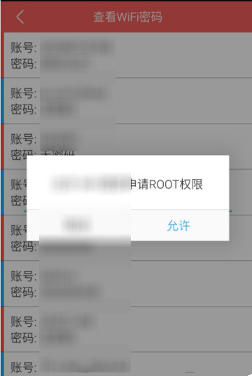201610211330597907.jpg