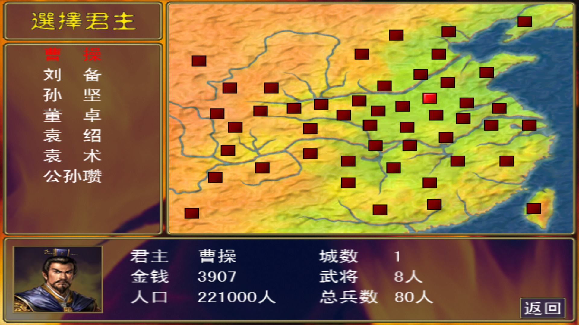 201610231304156209.png