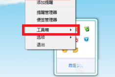 201610231602541819.png