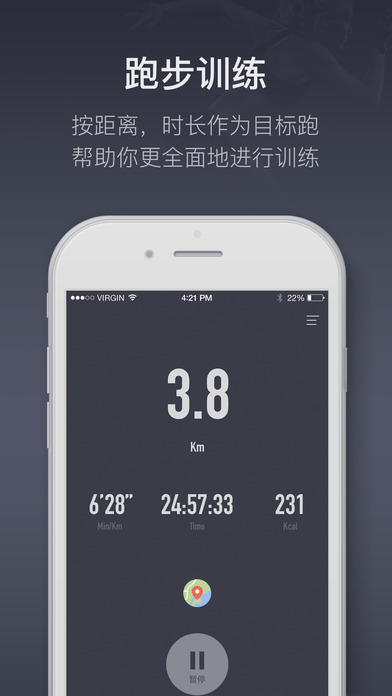 FitTime app 