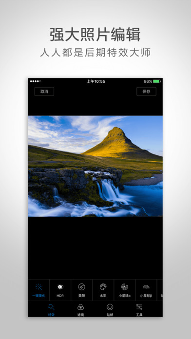 小蚁微单相机app