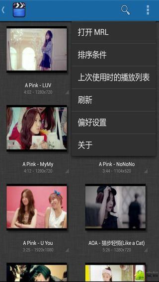 安吉影音播放器app