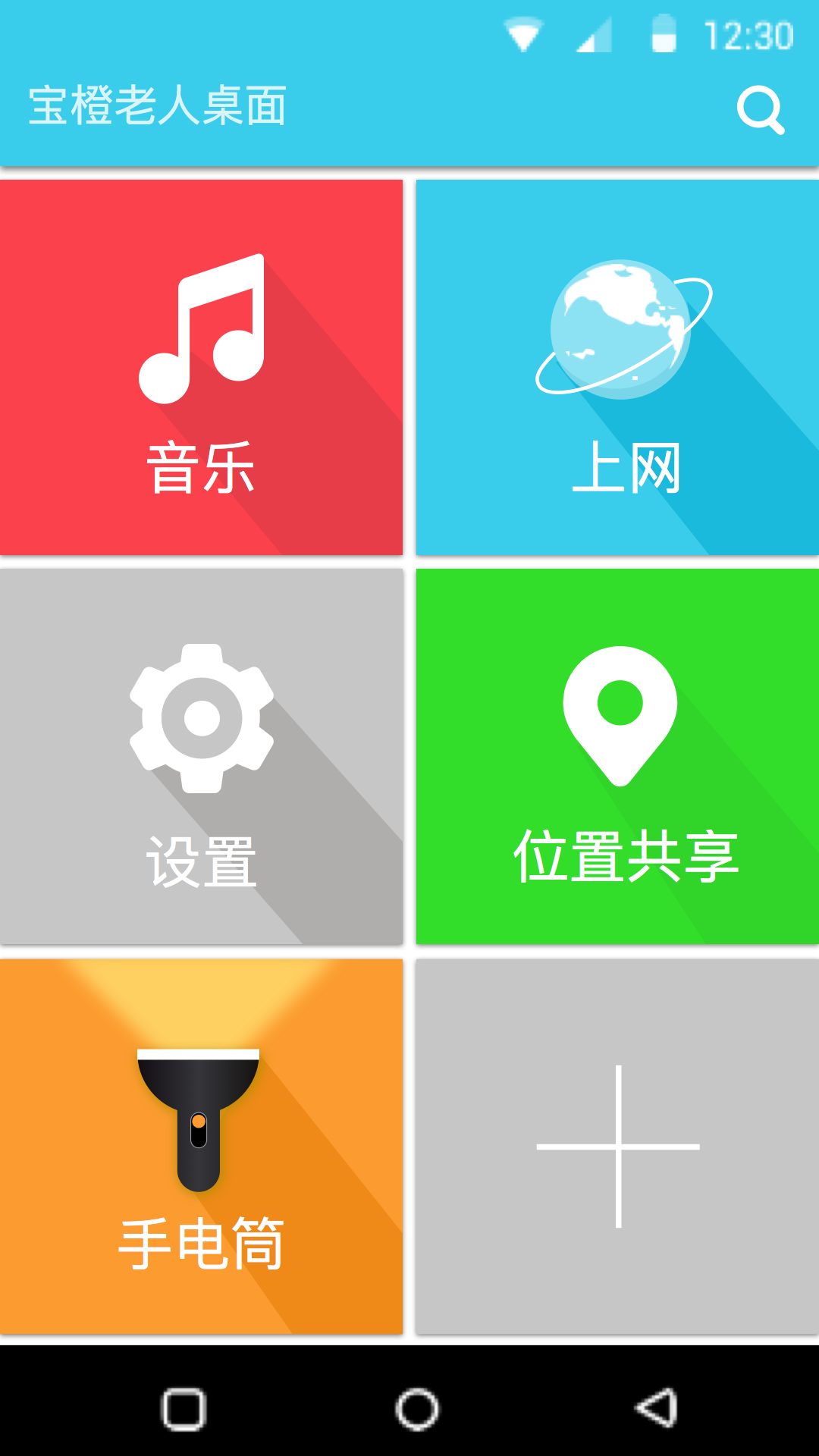 201610251027024670.png