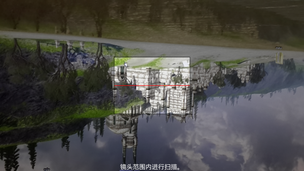 扫一扫二维码下载