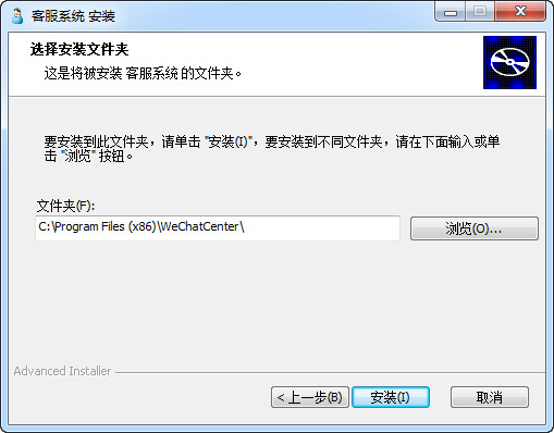 明卓云客服系统
