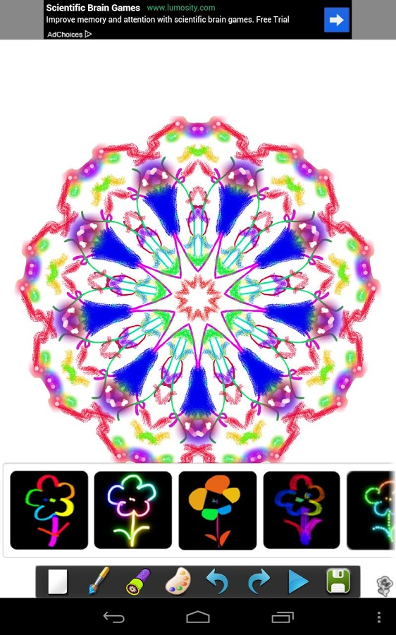 百变画画app